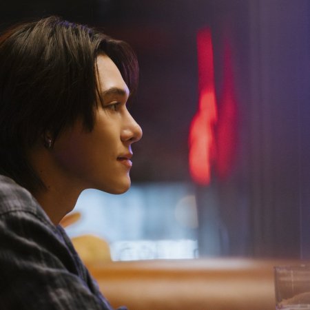 Wu (2026)