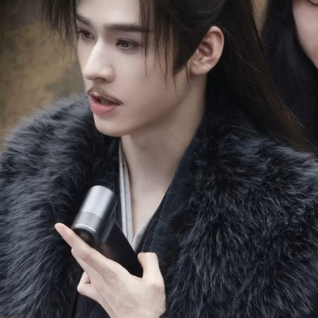 The Legend of Lu Xiaofeng ()