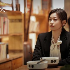 Christine Zheng photo