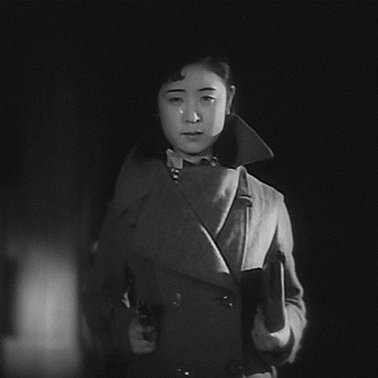 Dragnet Girl ()
