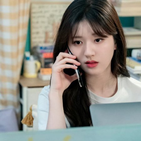 Hidden Love (2023)