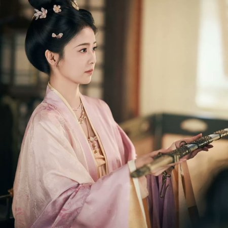 The First Jasmine (2026)