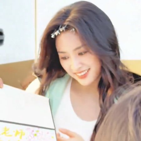 Shen Yue