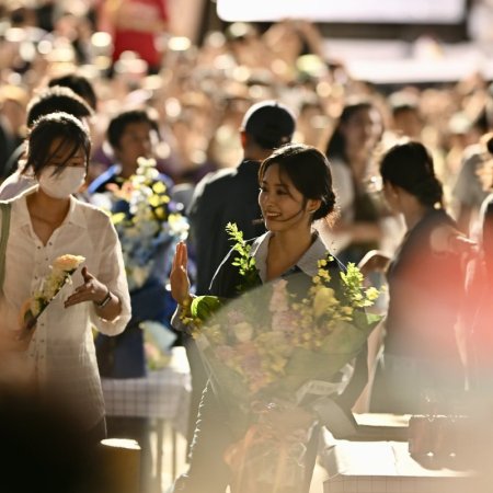 Shen Yue