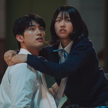 Night Has Come (2023)