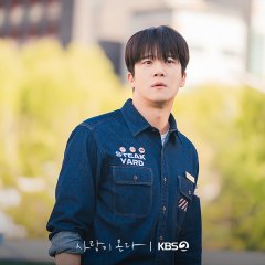Sarangi Onda Korean Drama(2026) photo