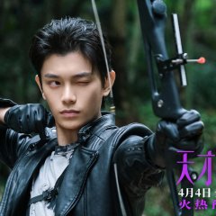 Ding Yu Xi photo