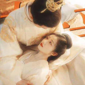 Road to Empress (2025)
