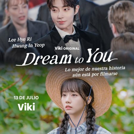 Dream to You (2026)