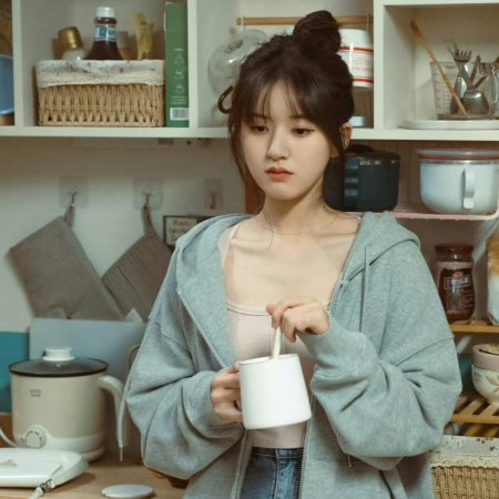 Hidden Love (2023)