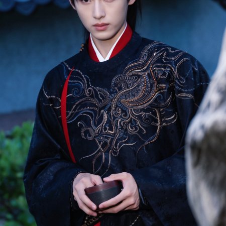 Qia Feng Chun ()