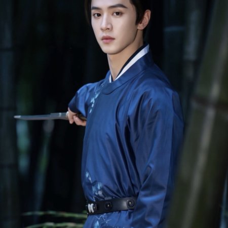 Chen Zhe Yuan
