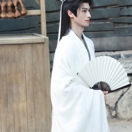 The Legend of Lu Xiaofeng ()