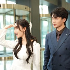 Fu Bao Xin Sheng Wang Jia Men Chinese Drama photo