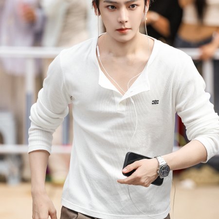 Chang Sheng Gu ()