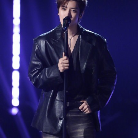Singer 2026 (2026)