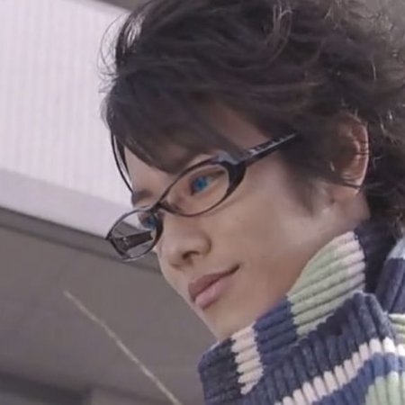 Kamisama no Boto  (2013)