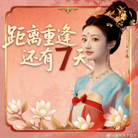 Huang Yi