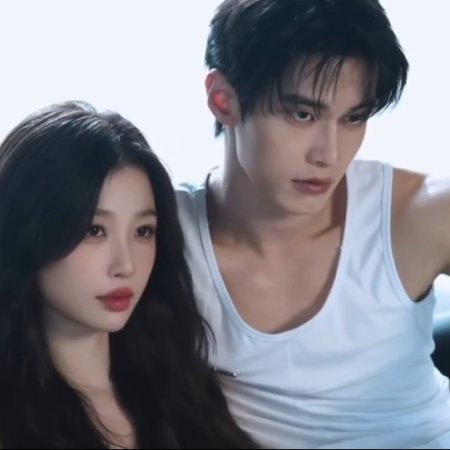Speed and Love (2025)
