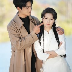 Yi Feng Du Nan Xing Chinese Drama(2024) photo