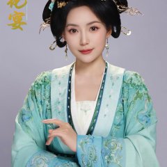 Chun Hua Yan Chinese Drama(2026) photo