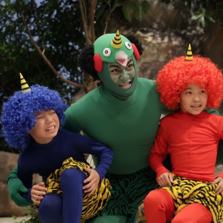 Warota! (2025)