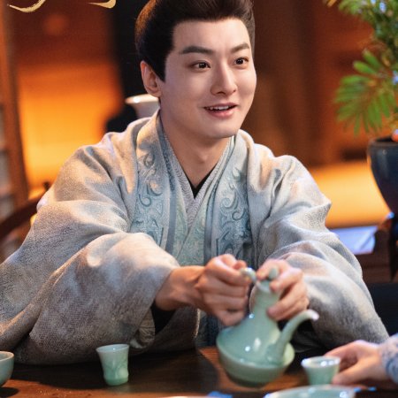Auspicious Nobles (2026)
