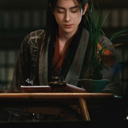 Cuo Shi Lu ()