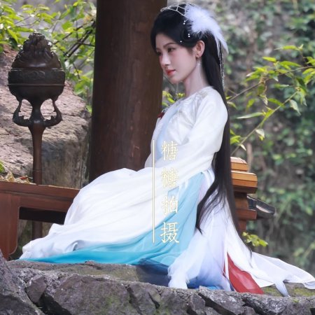 Wan Hua Sin ()