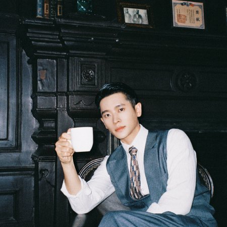 Footprints of Change (2025)