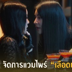 Ciize Rutricha Phapakithi photo