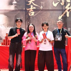 Dong Fang Wei Xiao Chinese Drama(0000) photo