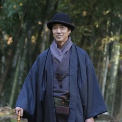 The Ghost Writer's Wife Japanese Drama photo