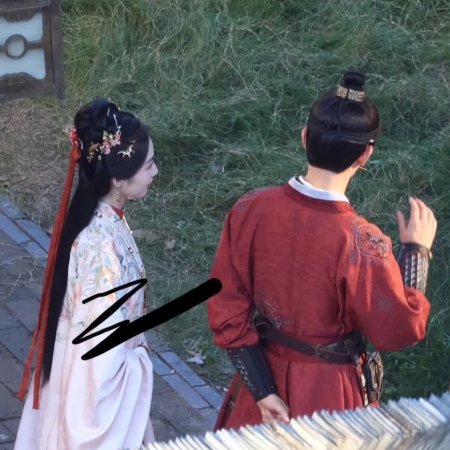 The Road to Splendor ()