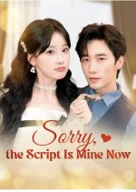 Rang Dao! Pao Hui Nv Pei Shou Na Ju Ben Hui Lai Le Chinese Drama(2025) photo