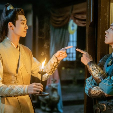 The Dauntless Youths (2025)