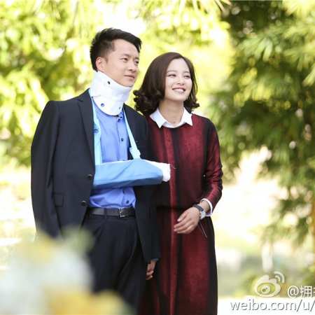 Moon Embracing the Star (2015)