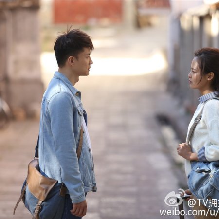 Moon Embracing the Star (2015)