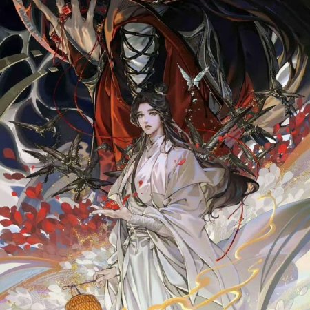 Eternal Faith ()