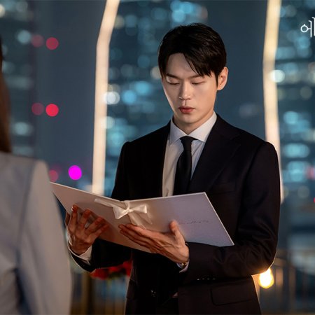 Beyond the Bar (2025)