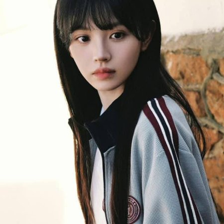 The Genius of Girlfriend (2026)