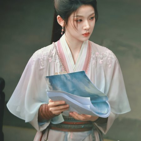 Liao Zhai ()