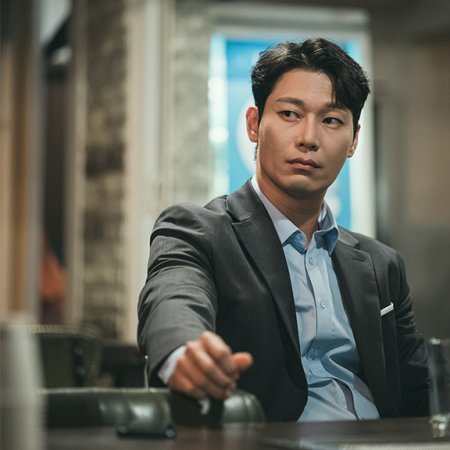 The Nice Guy (2025)