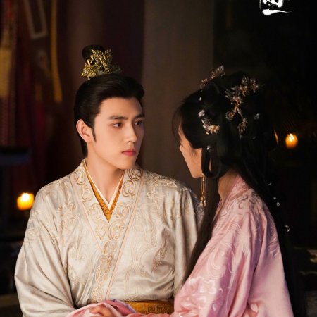 When Destiny Brings the Demon (2025)