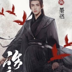 Immortality Chinese Drama photo