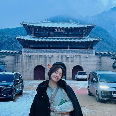 Bon Appetit, Your Majesty (2025)