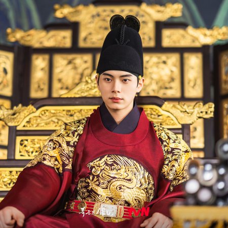 Bon Appetit, Your Majesty (2025)