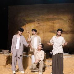 Call Me by Fire Season 5 Chinese TV Program photo