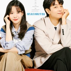 Marie and Her Three Daddies Korean Drama photo