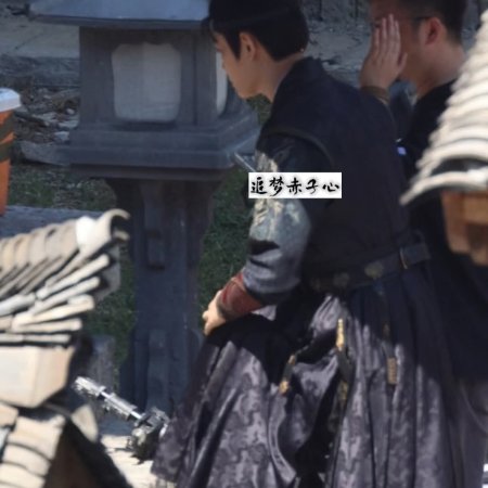 The Road to Splendor ()